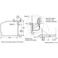 Bosch HRG978NB1 Image #9