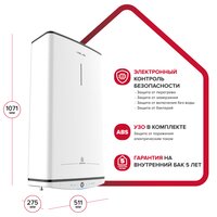 Ariston Velis Tech PW ABSE 80 Image #7