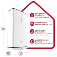 Ariston Velis Tech PW ABSE 80 Image #6