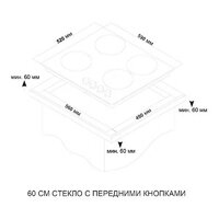 Ardo GH63G1WFCW2 Image #6