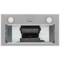 Krona Ameli 600 inox PB Image #3