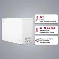 Kraft BD(W)-280RX Image #10
