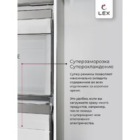 LEX LSB458STGIDBI Image #9