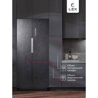 LEX LSB458STGIDBI Image #6