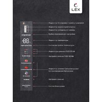 LEX LSB458STGIDBI Image #11