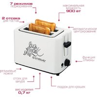 Endever Skyline ST-111 Image #2