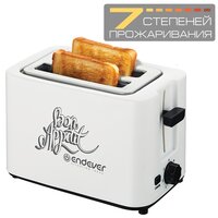 Endever Skyline ST-111