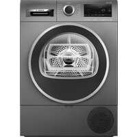 Bosch WQG233CRPL Image #2