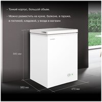 Hyundai CH10031 Image #6