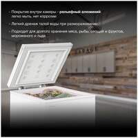 Hyundai CH10031 Image #3