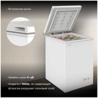 Hyundai CH10031 Image #5