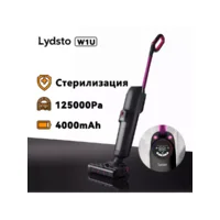Lydsto Dry and Wet Vaccum Cleaner W1U (YM-W1U-W02) Black Image #6