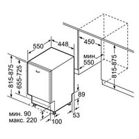 KUPPERSBERG GIM 4578 Image #2