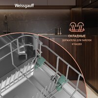 Weissgauff BDW 6136 D Inverter AutoOpen Infolight Image #16
