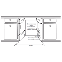 Weissgauff BDW 6136 D Inverter AutoOpen Infolight Image #19