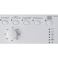 Indesit EWSB 5085 CIS Image #2