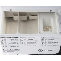 Indesit EWSB 5085 CIS Image #3