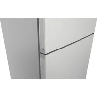 Bosch KGN492LDF Image #7
