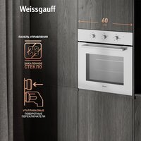 Weissgauff EOM 208 PDW Steam Clean Image #4