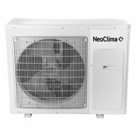 Neoclima NS/NU-HAX09R Image #4