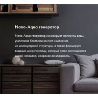 Haier HSU-18HFF103/R3-B Image #7