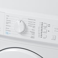 Бирюса WM-SM510/10 Image #2