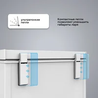 Kraft BD(W)-340RX Image #11