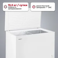 Kraft BD(W)-340RX Image #13