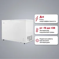 Kraft BD(W)-340RX Image #10
