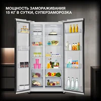 Hyundai CS6503FV (белое стекло) Image #5