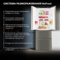 Hyundai CM40043F Image #16