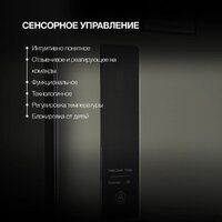 Hyundai CM40043F Image #19