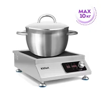 Kitfort KT-143 Image #5