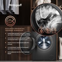 Weissgauff WMD 4828 Inverter Steam Grey Image #12