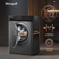 Weissgauff WMD 4828 Inverter Steam Grey Image #9
