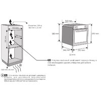 Haier HOD-P12CTGB Image #9