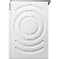 Bosch WAN2820EPL Image #6