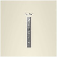 Haier C2F636CCFDU1 Image #5
