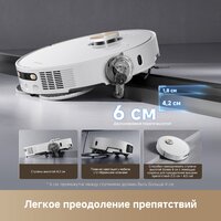 Dreame L50 Ultra (RLL94CE) международная версия белый Image #2