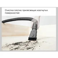 Dreame V12 Pro (международная версия) Image #10