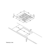 Korting HG 645 CRB Image #2