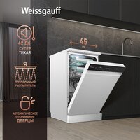 Weissgauff DW 4539 Inverter Touch AutoOpen White Image #6