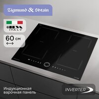 Zigmund & Shtain CI 79.6 B Image #2