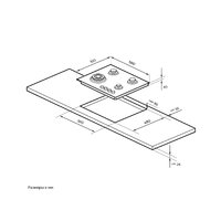 Millen MGH 601 IX Image #2