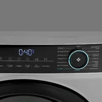 Haier HD90-A2929AS Image #5