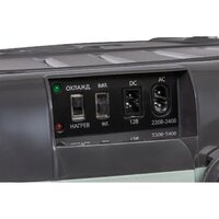 Supra STC-45 Image #9