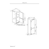 KUPPERSBERG RBN 1761 Image #9