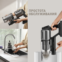 Dreame Cordless Vacuum Cleaner Z30 Aqua Cycle (евровилка) Image #11