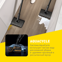 Dreame Cordless Vacuum Cleaner Z30 Aqua Cycle (евровилка) Image #2