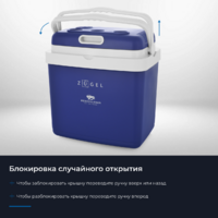 ZUGEL ZCR33 Image #9